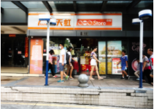 招牌設(shè)計(jì)需要體現(xiàn)做哪些內(nèi)容？